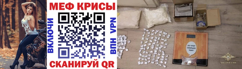 Где найти наркотики Аргун Гашиш  Cocaine  МЕГА как зайти  Марихуана  ГЕРОИН  Мефедрон  СОЛЬ 