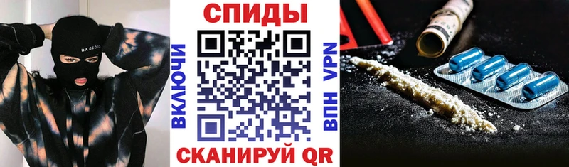 мега как зайти где найти Аргун АМФ Розовый