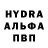 Alpha-PVP СК КРИС Bubliyck