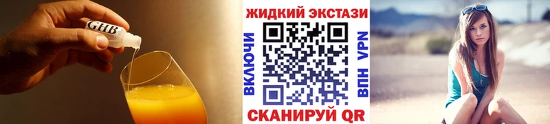 как найти   Аргун  Бутират бутандиол 