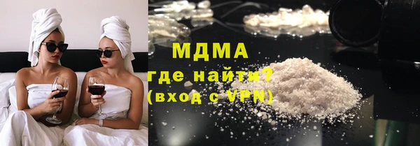 мет Ростов
