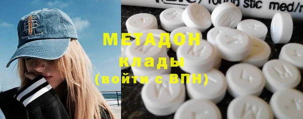 спайс Алексин