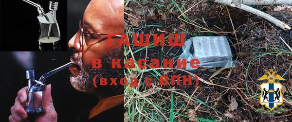 герыч Алексеевка