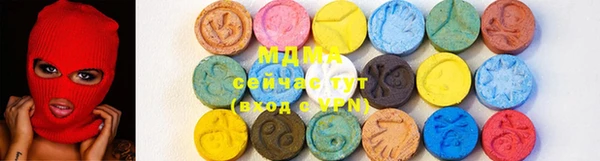герыч Алексеевка