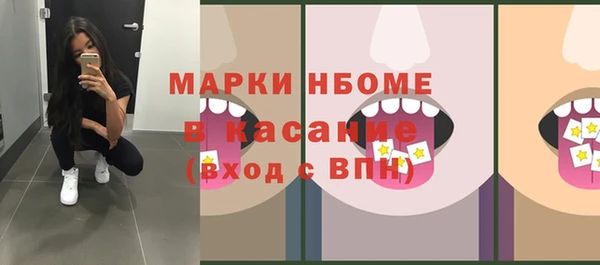 амф Алзамай