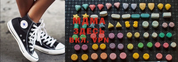 герыч Алексеевка