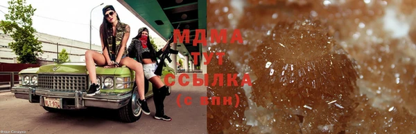 амф Алзамай