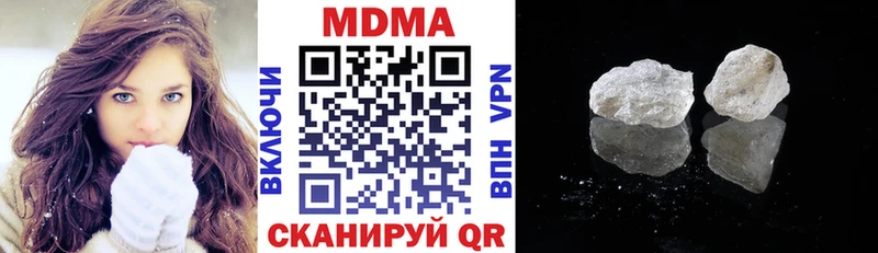 hydra ССЫЛКА  Аргун  MDMA Molly 