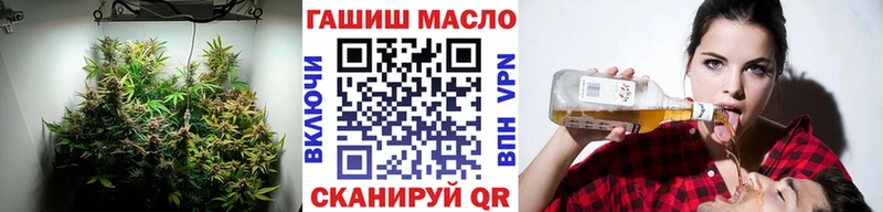 ТГК вейп с тгк  Аргун 
